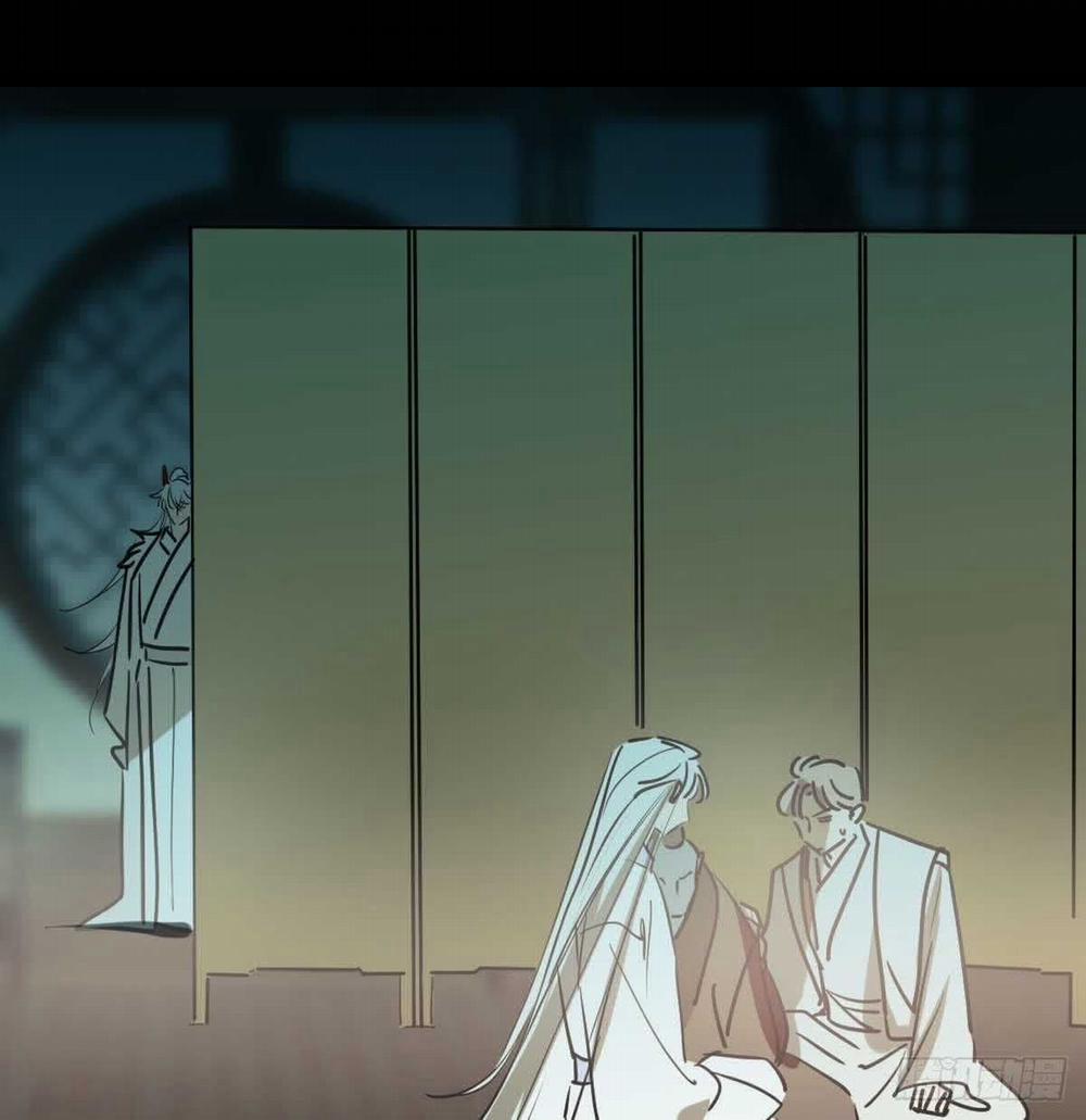 Bắt Lấy Ngao Ngao 101 trang 20