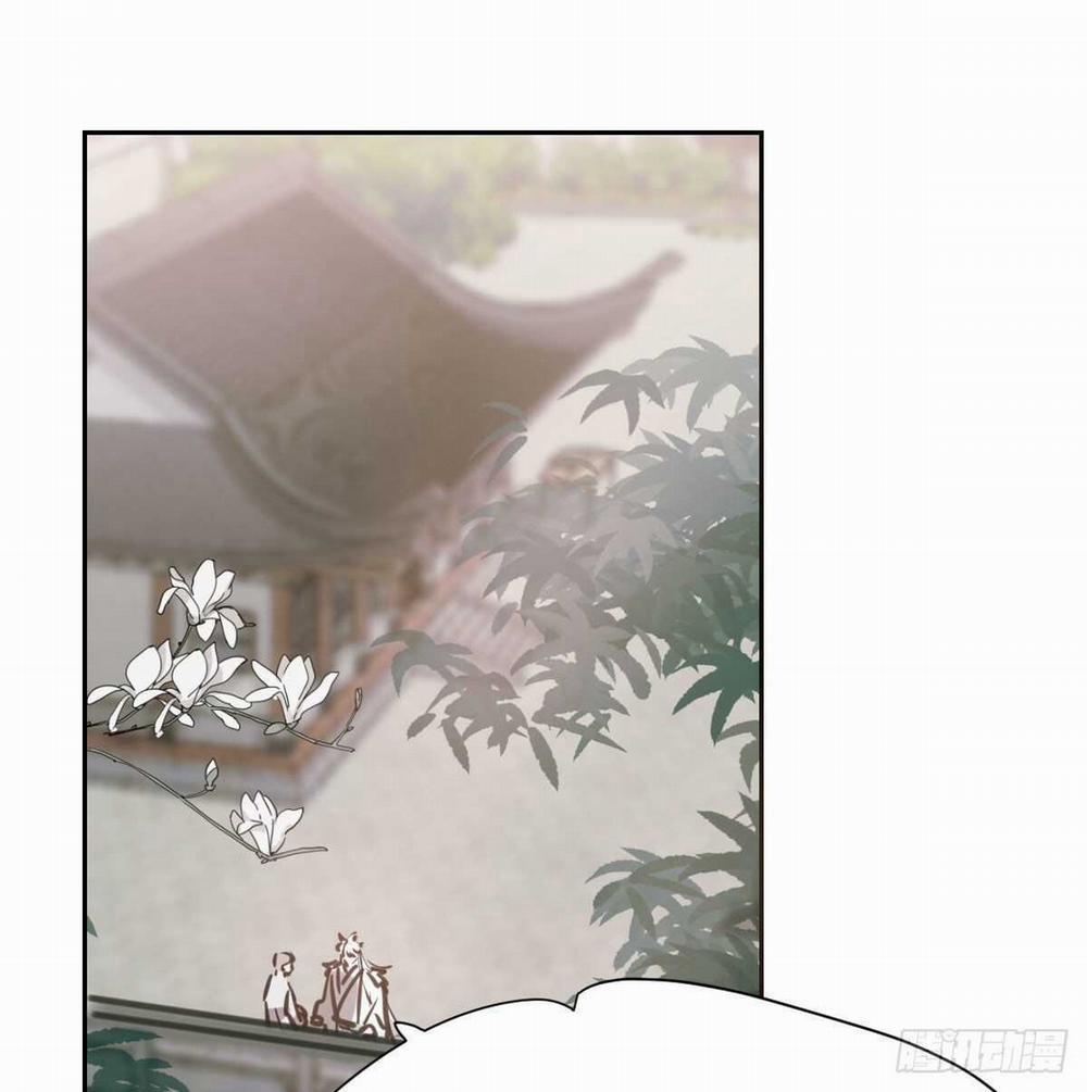 Bắt Lấy Ngao Ngao 103 trang 20