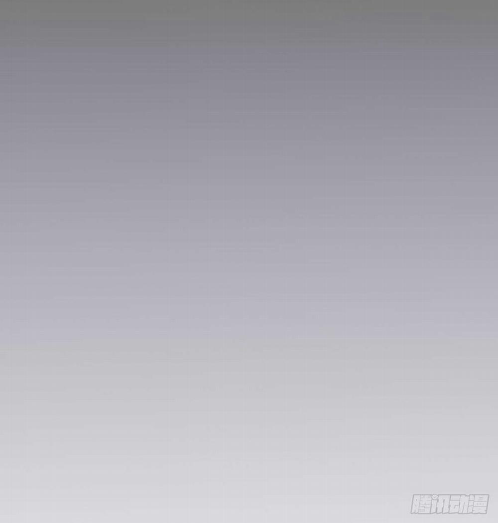 Bắt Lấy Ngao Ngao 103 trang 43