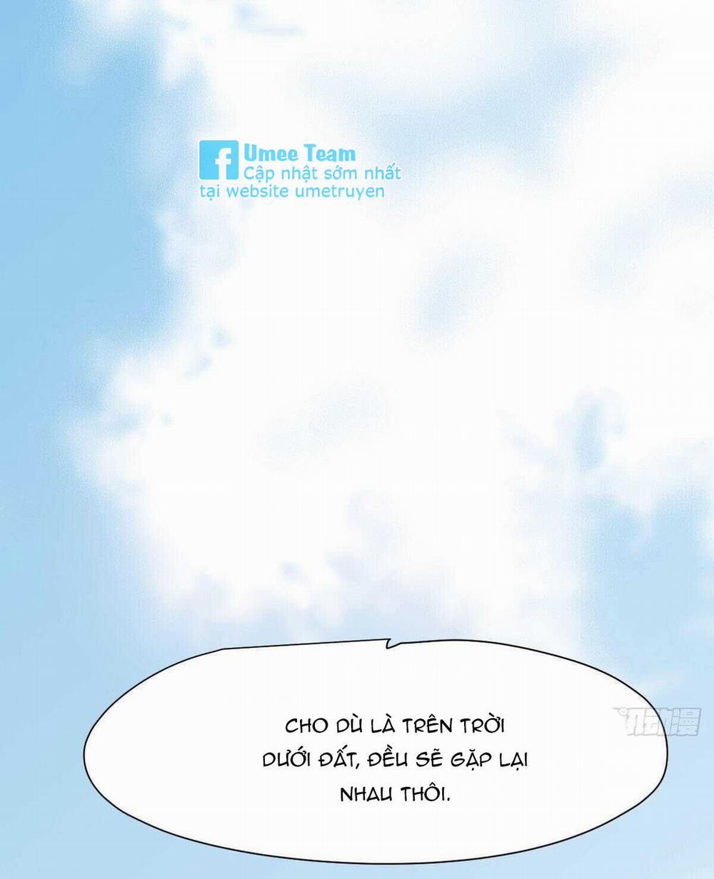 Bắt Lấy Ngao Ngao 103 trang 46