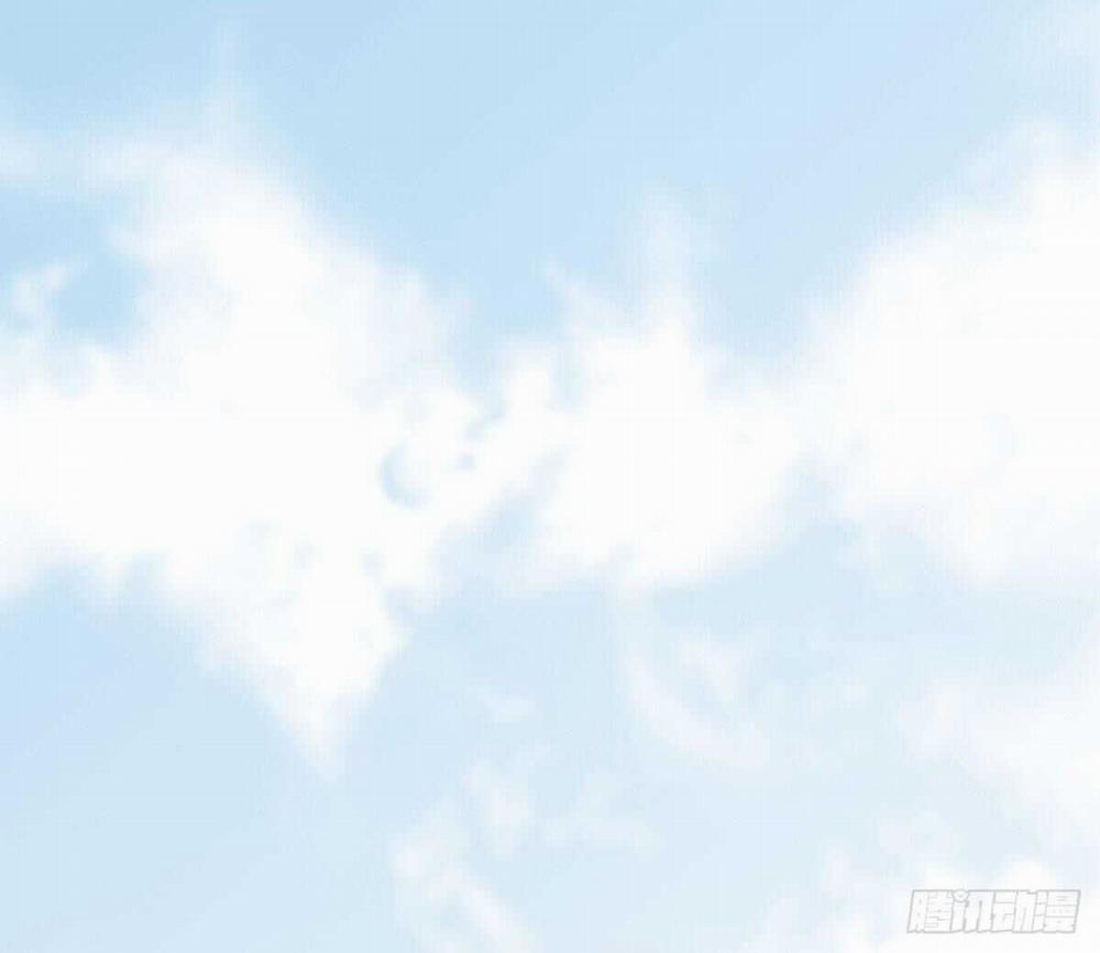 Bắt Lấy Ngao Ngao 103 trang 47