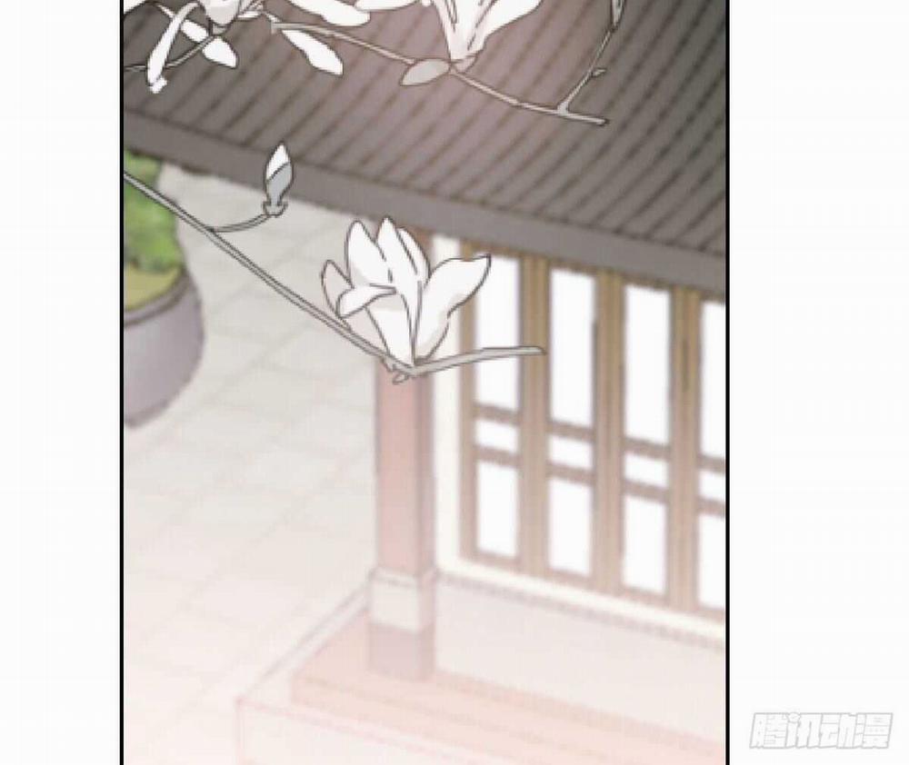 Bắt Lấy Ngao Ngao 103 trang 52