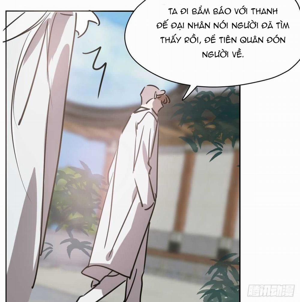 Bắt Lấy Ngao Ngao 103 trang 60