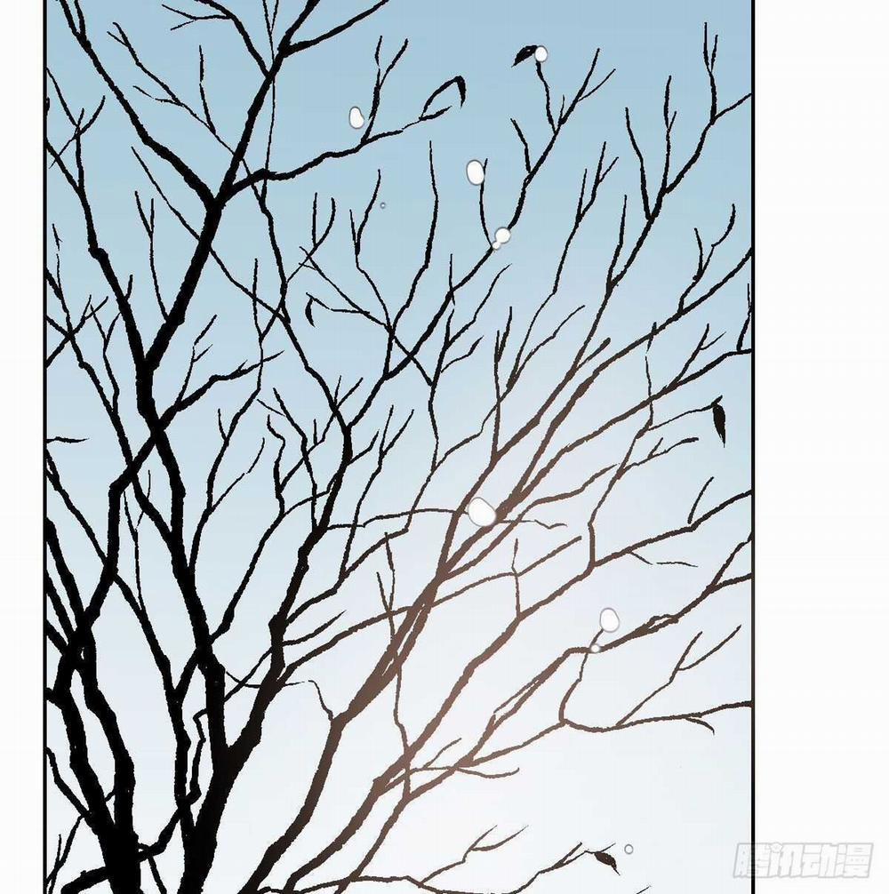 Bắt Lấy Ngao Ngao 103 trang 72