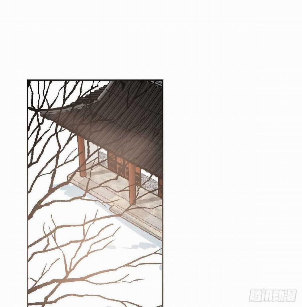 Bắt Lấy Ngao Ngao 104 trang 56