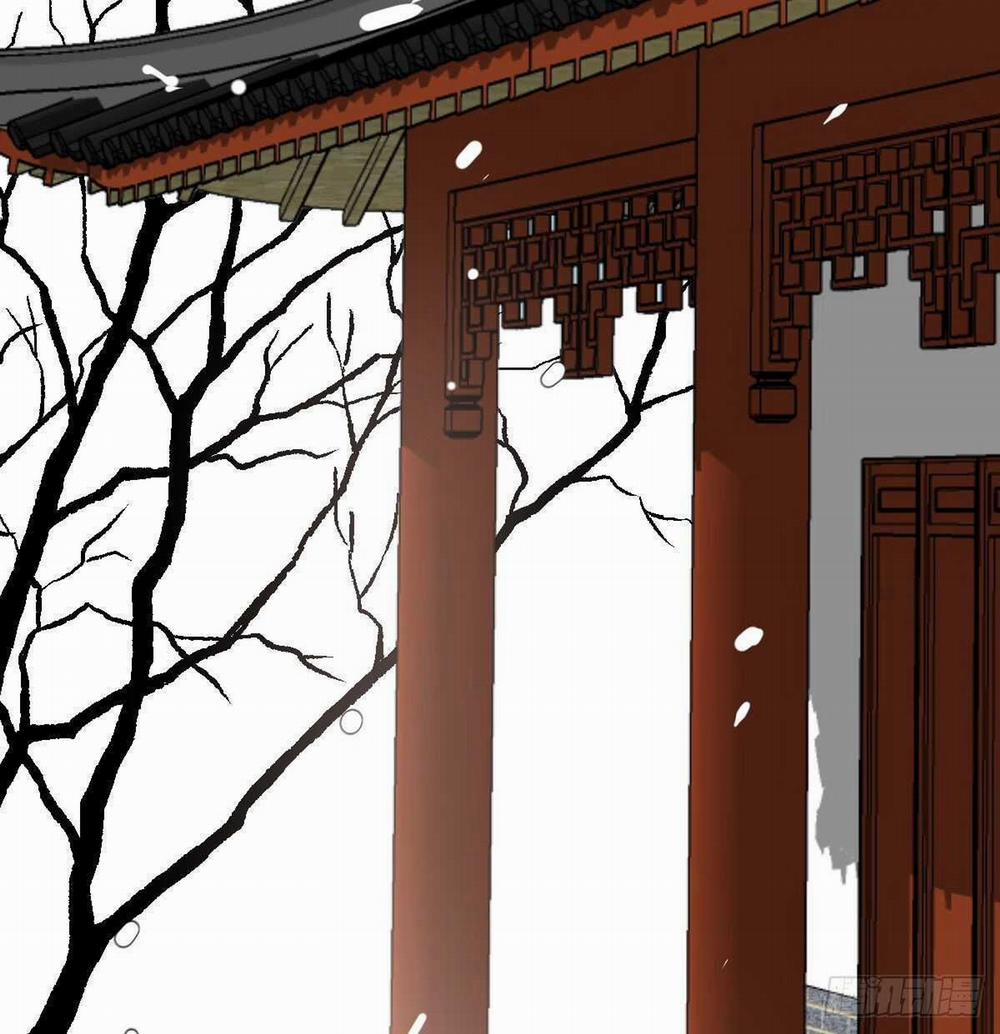 Bắt Lấy Ngao Ngao 105 trang 5