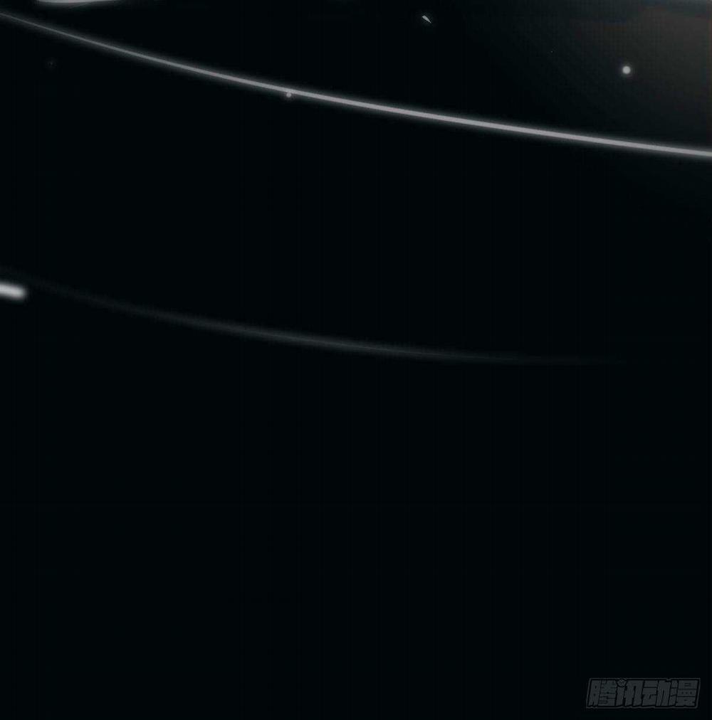 Bắt Lấy Ngao Ngao 105 trang 60