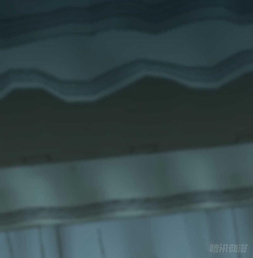 Bắt Lấy Ngao Ngao 105 trang 68