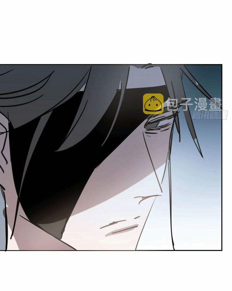 Bắt Lấy Ngao Ngao 108 trang 24