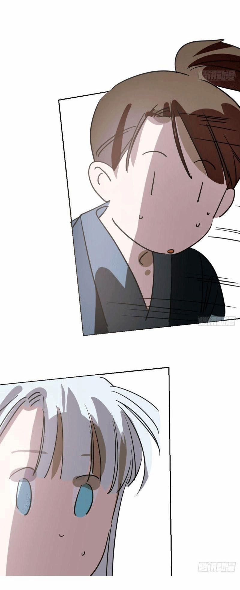 Bắt Lấy Ngao Ngao 108 trang 40