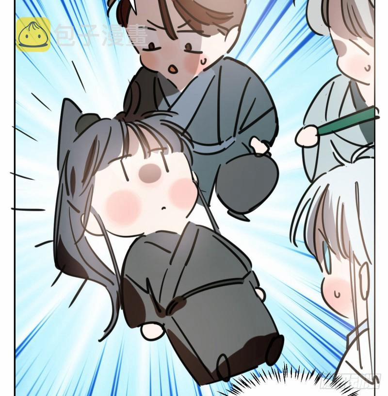 Bắt Lấy Ngao Ngao 109 trang 42