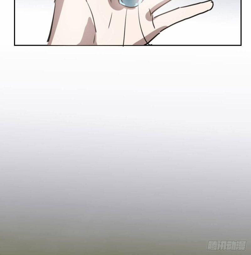 Bắt Lấy Ngao Ngao 109 trang 52