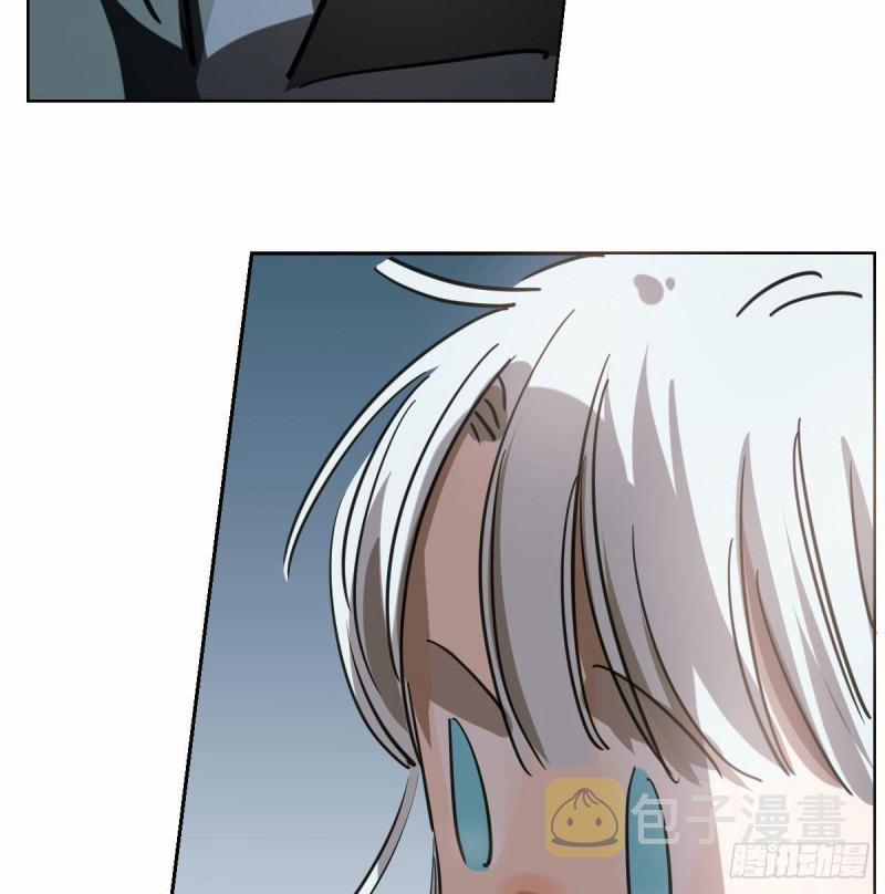 Bắt Lấy Ngao Ngao 109 trang 6