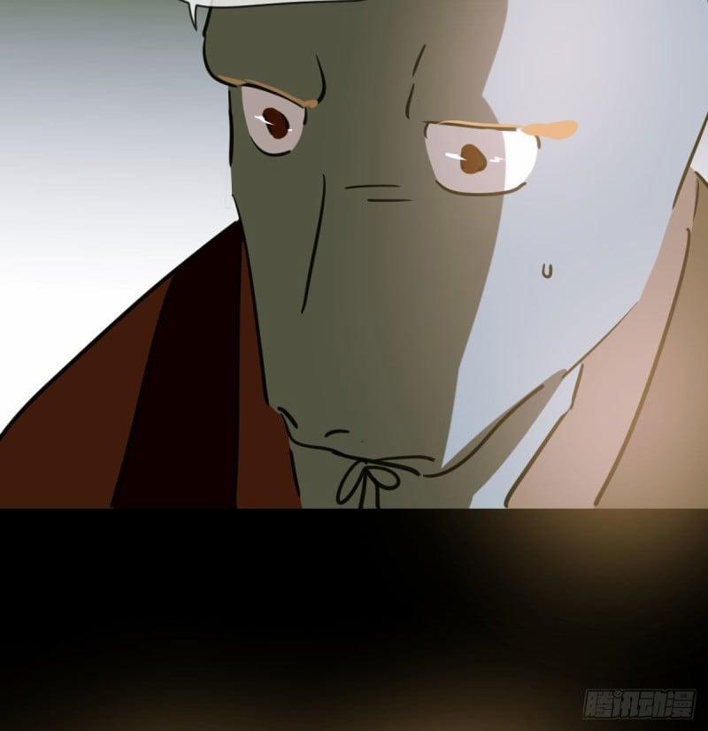 Bắt Lấy Ngao Ngao 109 trang 64