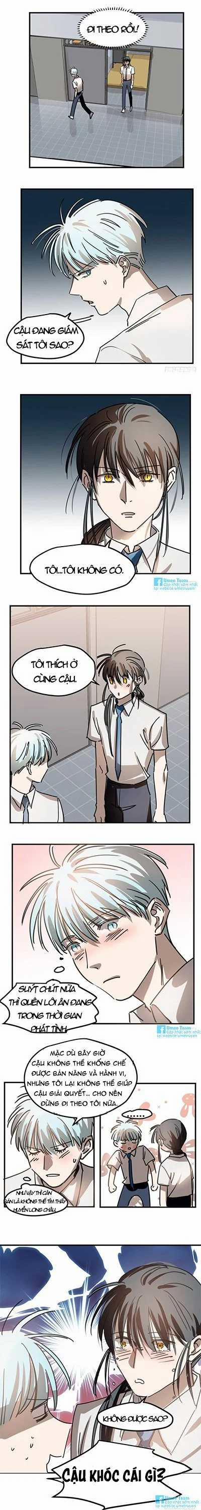 Bắt Lấy Ngao Ngao 11 trang 2