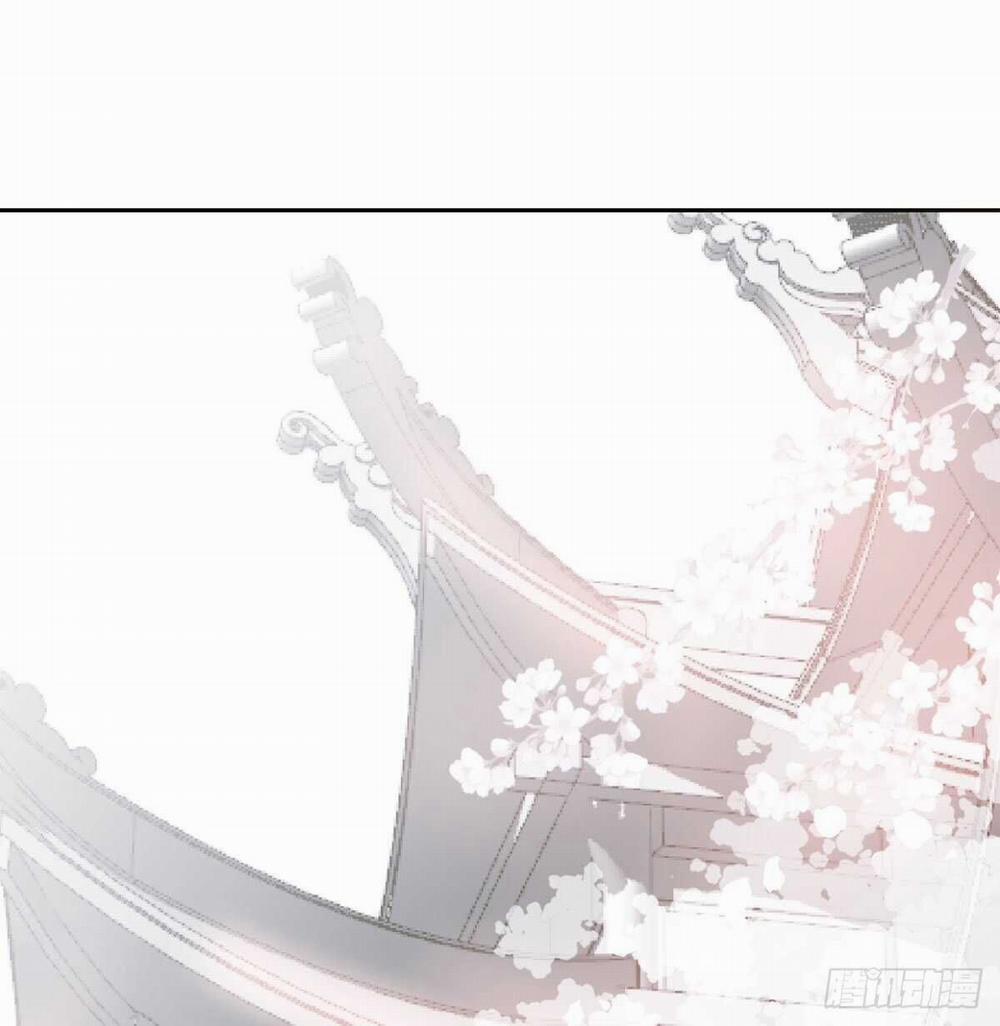 Bắt Lấy Ngao Ngao 111 trang 26