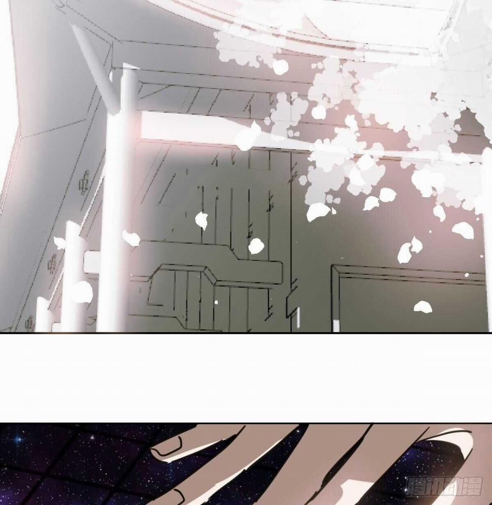 Bắt Lấy Ngao Ngao 111 trang 27