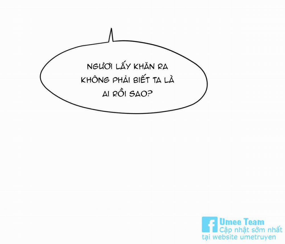 Bắt Lấy Ngao Ngao 112 trang 15