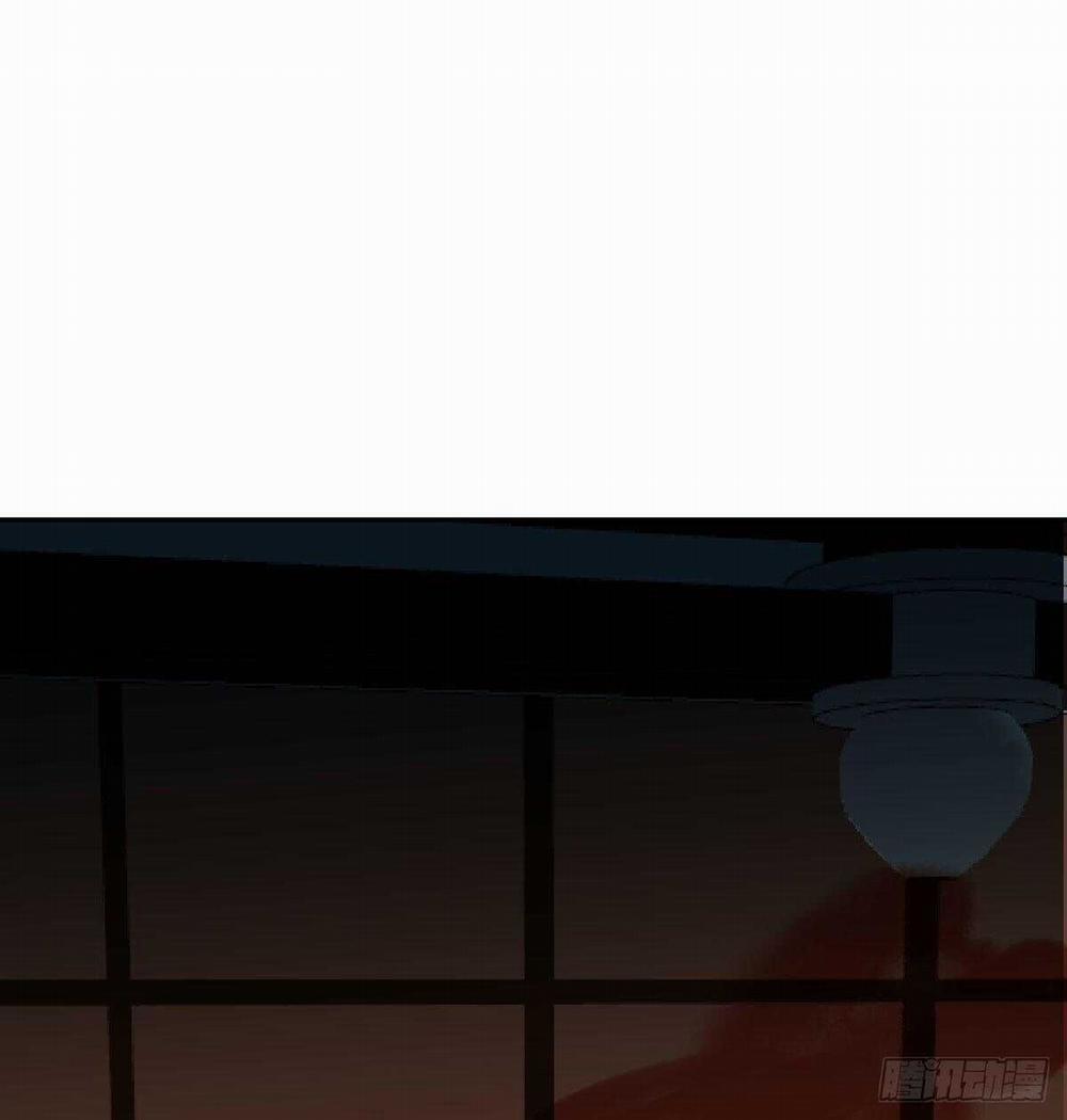 Bắt Lấy Ngao Ngao 116 trang 31