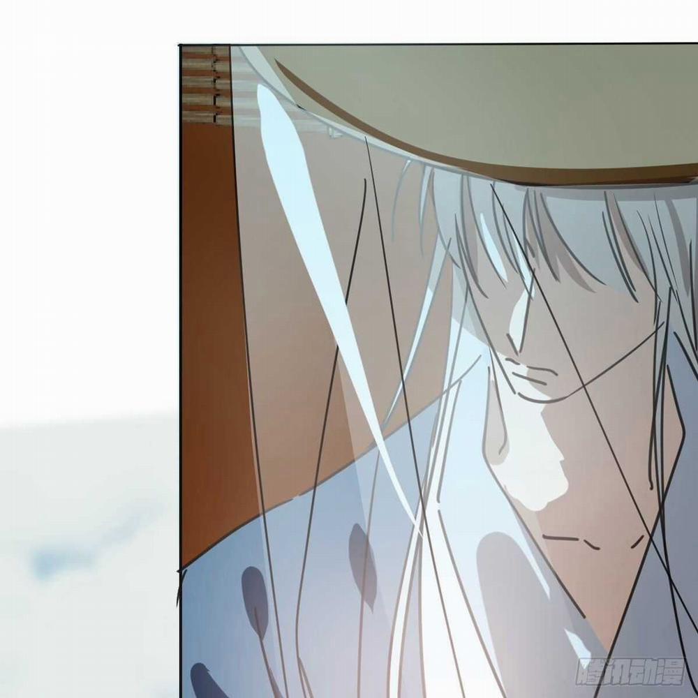 Bắt Lấy Ngao Ngao 117 trang 23