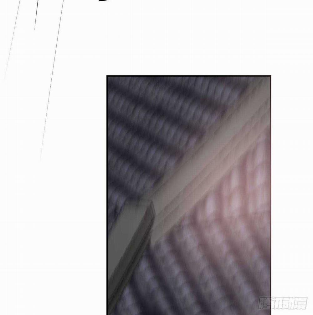 Bắt Lấy Ngao Ngao 117 trang 52