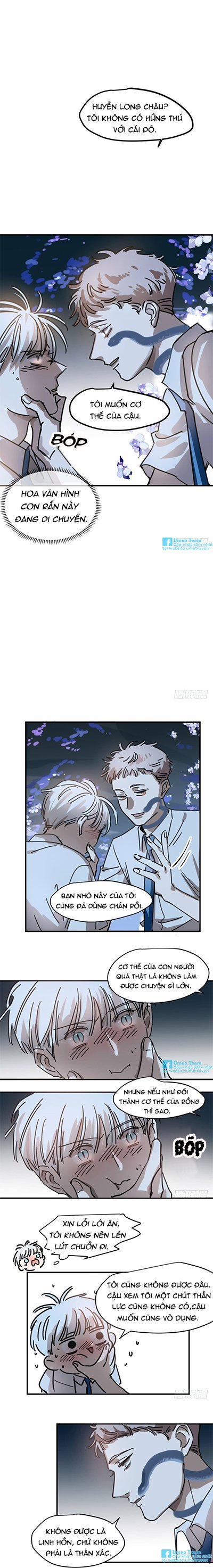 Bắt Lấy Ngao Ngao 12 trang 5