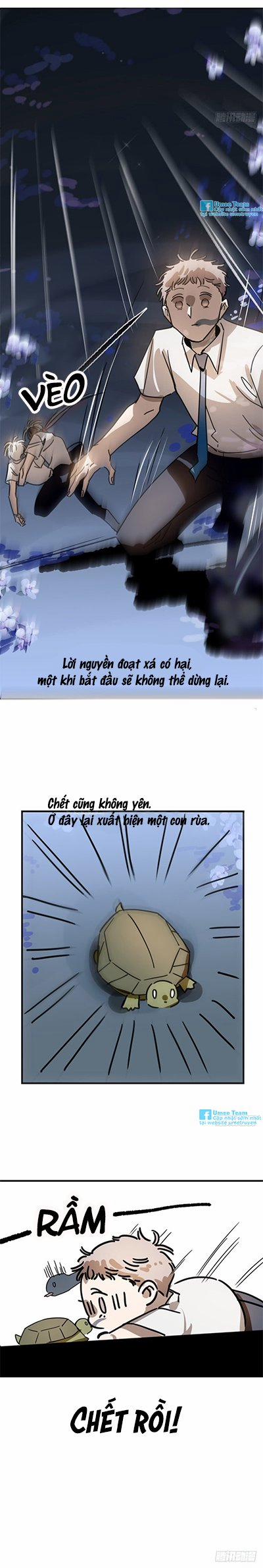 Bắt Lấy Ngao Ngao 12 trang 7