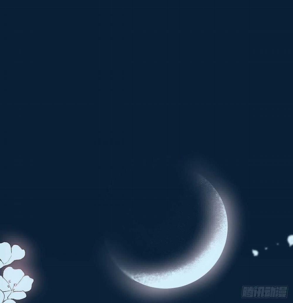 Bắt Lấy Ngao Ngao 120 trang 14