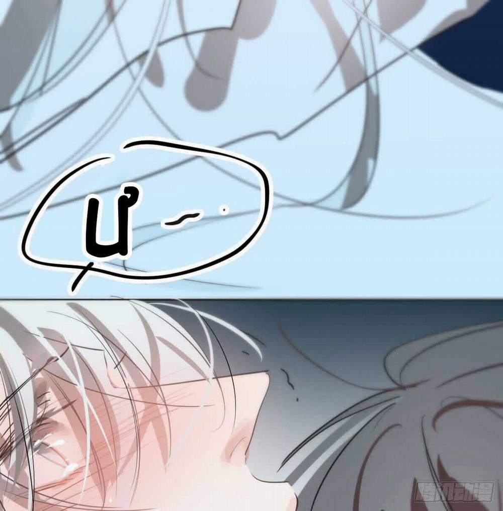 Bắt Lấy Ngao Ngao 120 trang 44