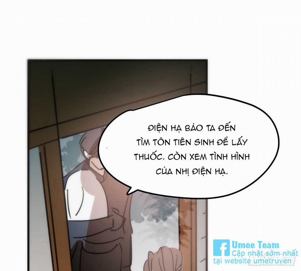 Bắt Lấy Ngao Ngao 123 trang 29