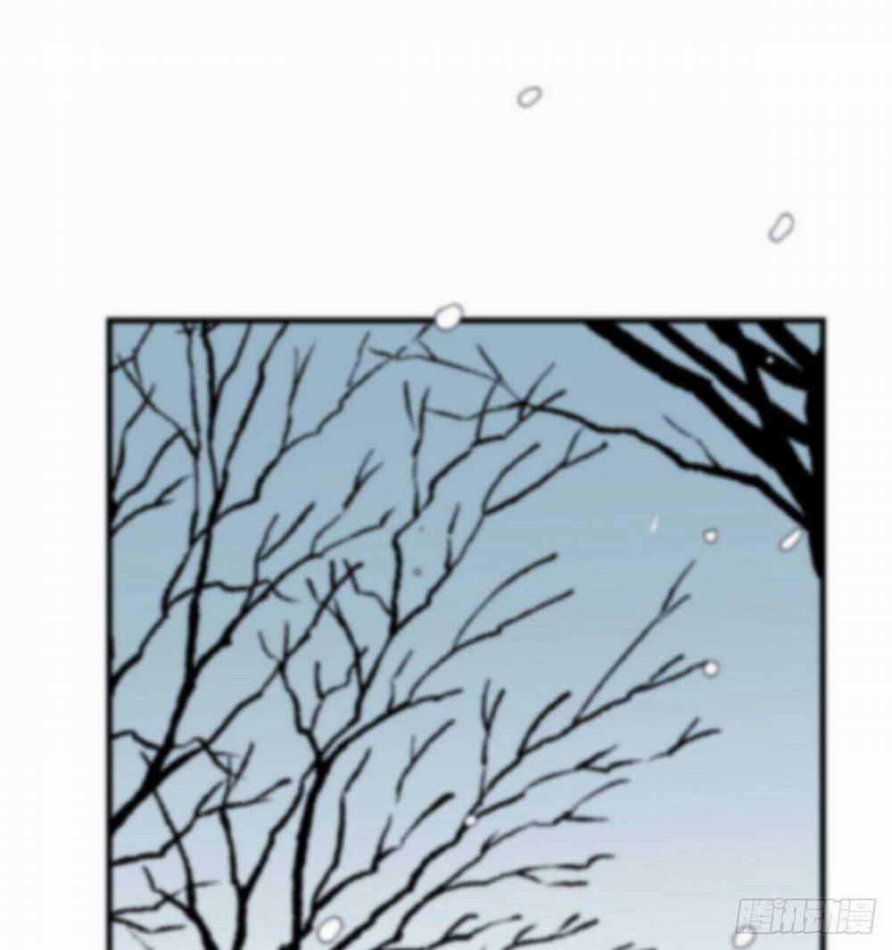 Bắt Lấy Ngao Ngao 123 trang 33