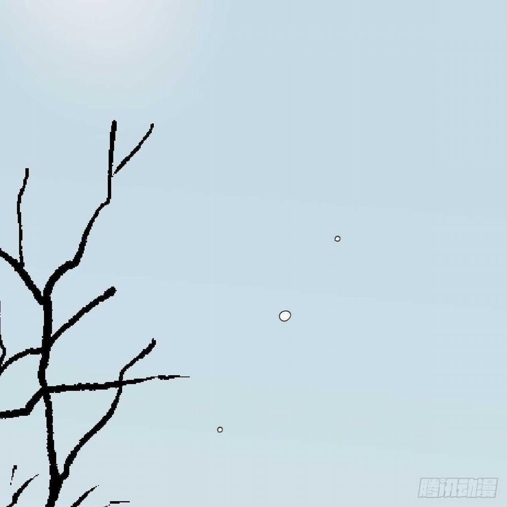 Bắt Lấy Ngao Ngao 124 trang 27