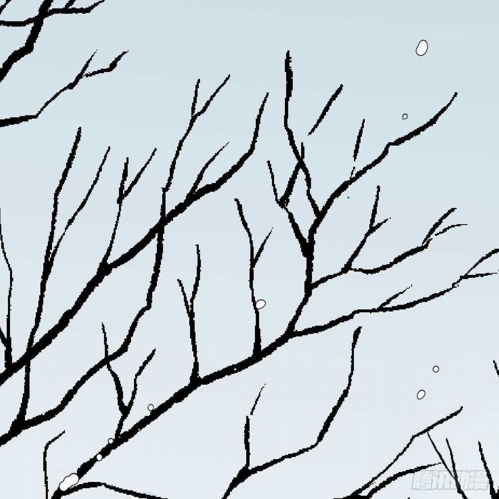 Bắt Lấy Ngao Ngao 124 trang 28