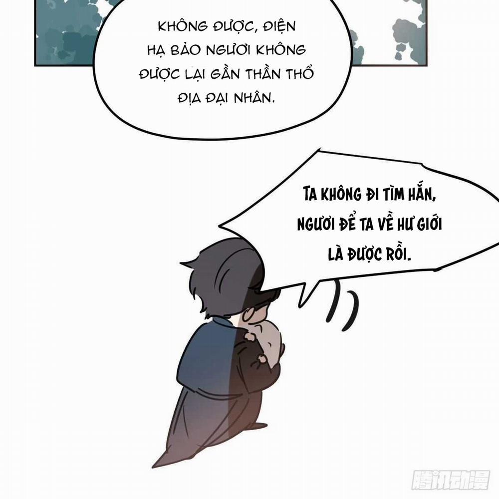 Bắt Lấy Ngao Ngao 124 trang 34