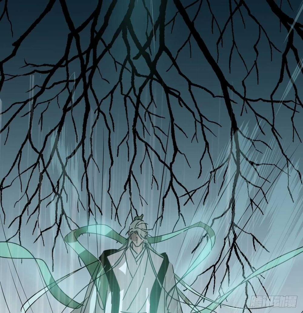 Bắt Lấy Ngao Ngao 124 trang 50