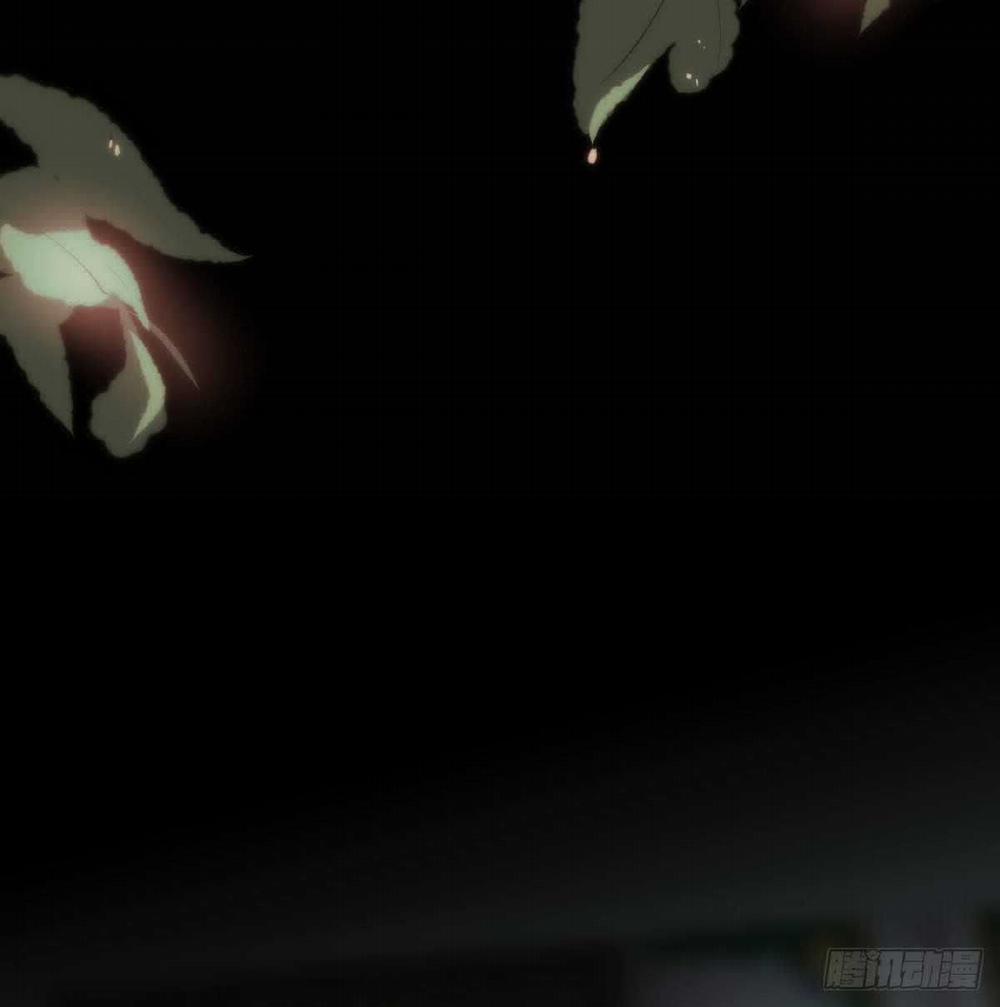 Bắt Lấy Ngao Ngao 125 trang 14