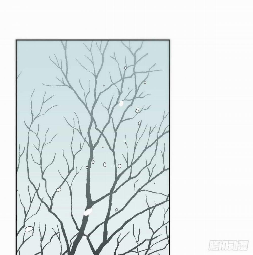 Bắt Lấy Ngao Ngao 125 trang 17