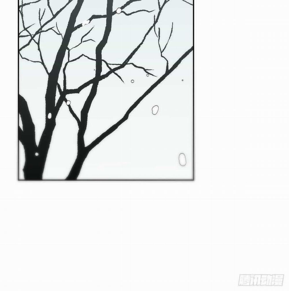 Bắt Lấy Ngao Ngao 125 trang 18