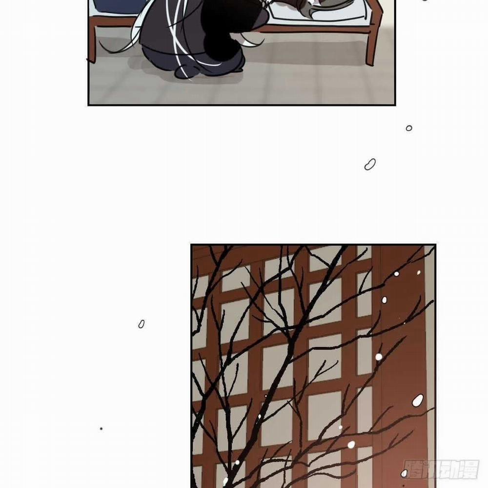 Bắt Lấy Ngao Ngao 125 trang 27