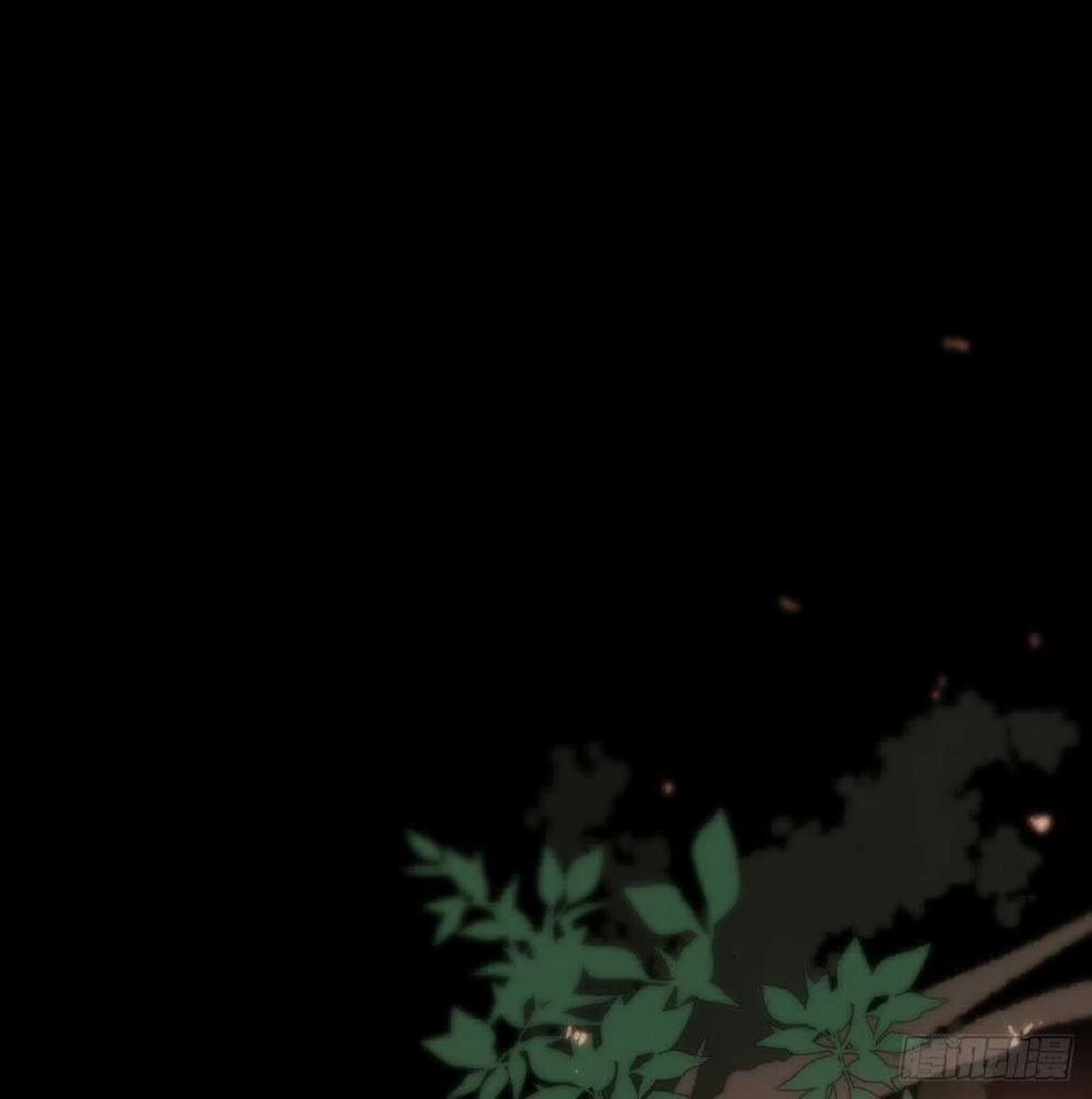 Bắt Lấy Ngao Ngao 125 trang 5