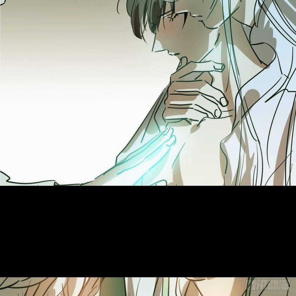 Bắt Lấy Ngao Ngao 125 trang 69