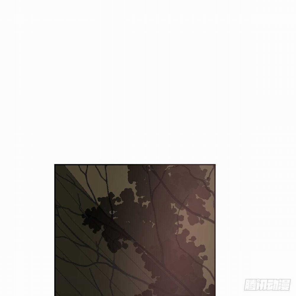 Bắt Lấy Ngao Ngao 128 trang 58