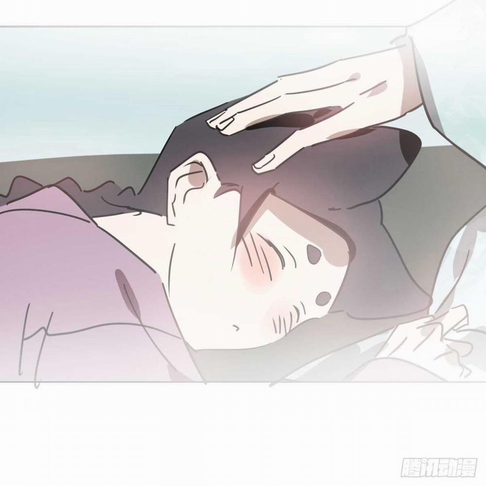 Bắt Lấy Ngao Ngao 128 trang 64