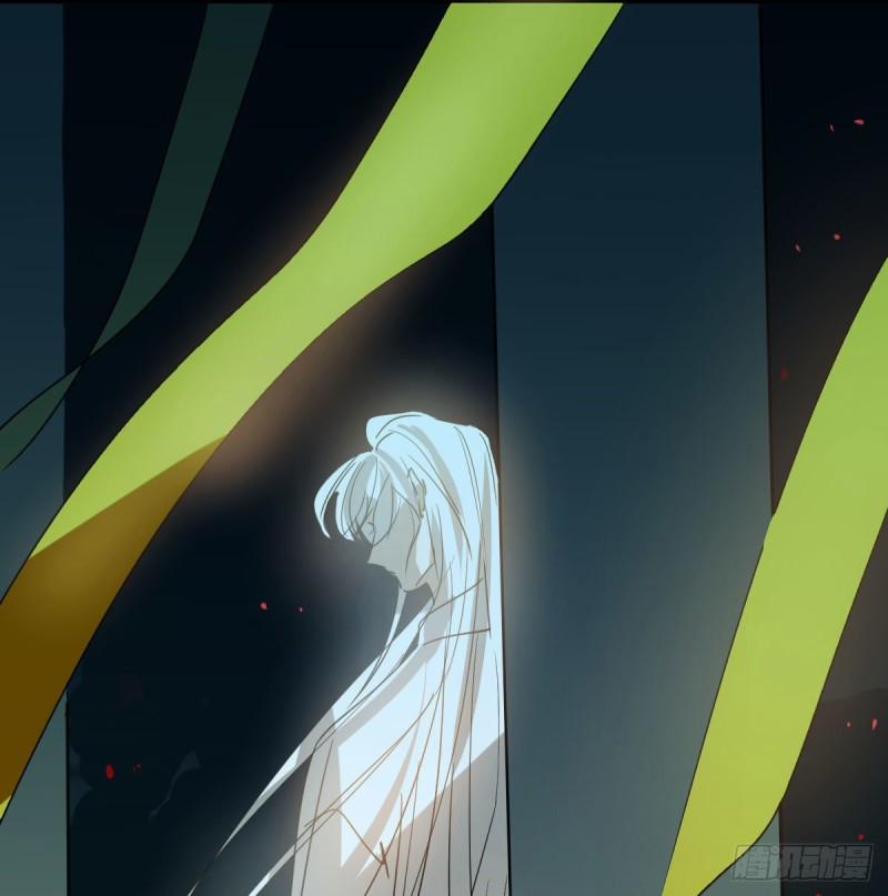 Bắt Lấy Ngao Ngao 129 trang 28