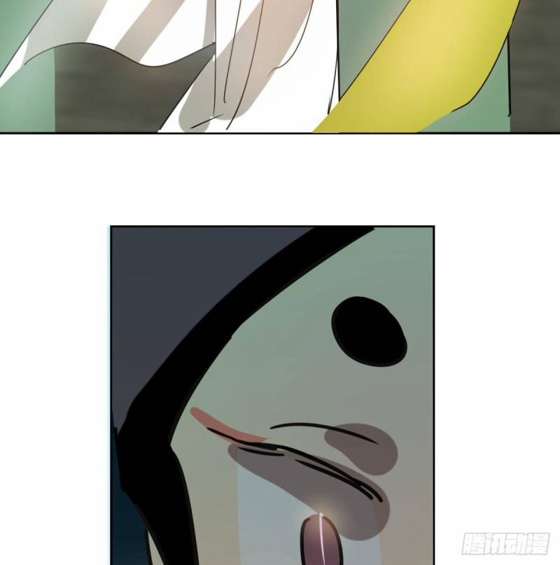 Bắt Lấy Ngao Ngao 129 trang 30