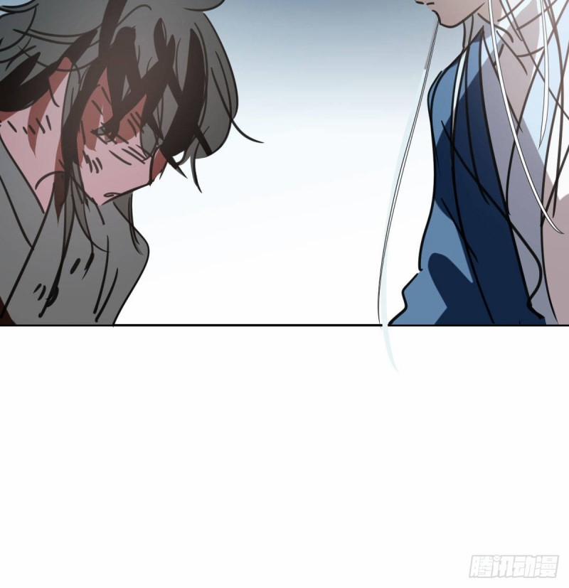 Bắt Lấy Ngao Ngao 129 trang 40