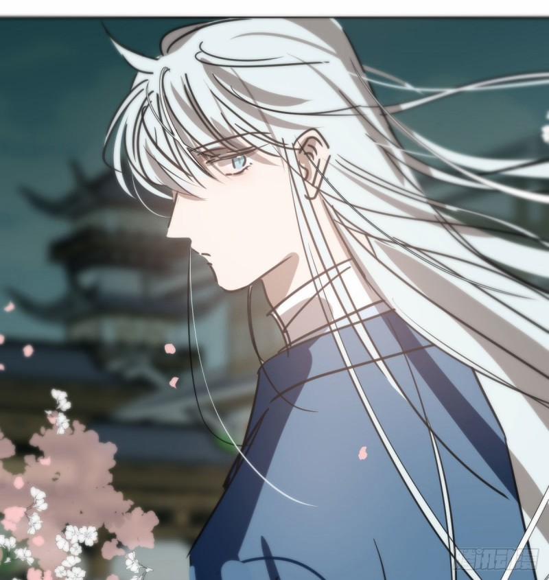 Bắt Lấy Ngao Ngao 129 trang 57