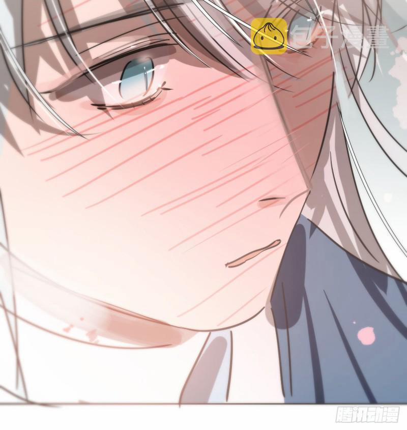 Bắt Lấy Ngao Ngao 129 trang 63