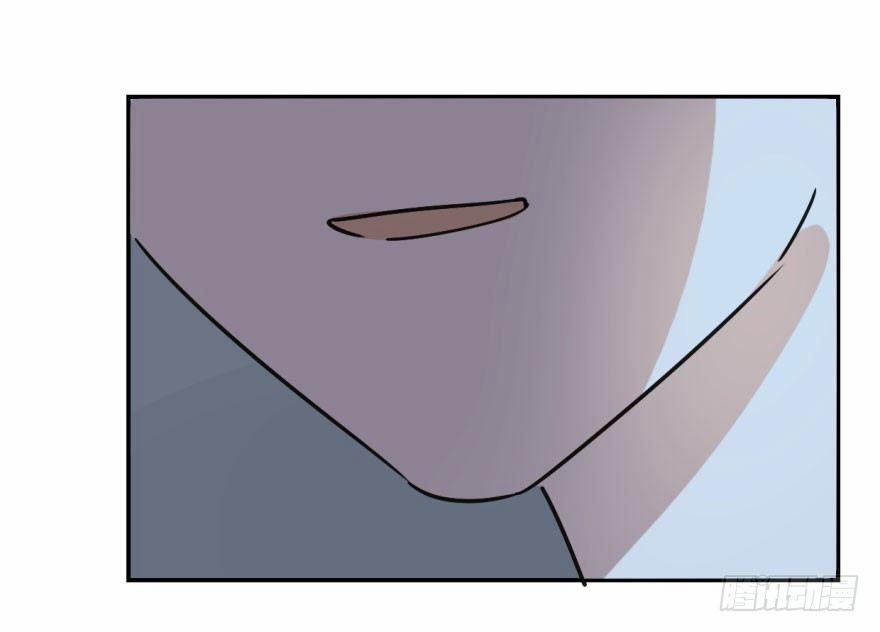 Bắt Lấy Ngao Ngao 13 trang 9