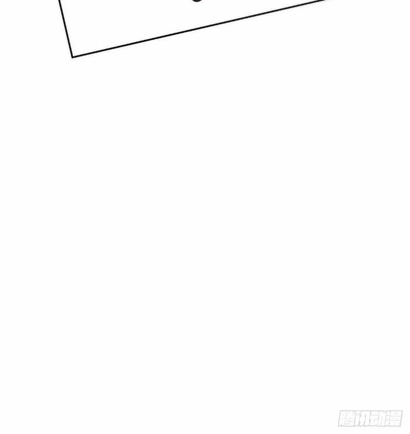 Bắt Lấy Ngao Ngao 130 trang 25